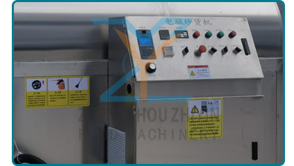 Industrial Dryer Wood Sawdust Rotary Dryer Industrial Coal Slurry Saw Dust Saw Sand Dryer Nuts Roaster Machine Custom